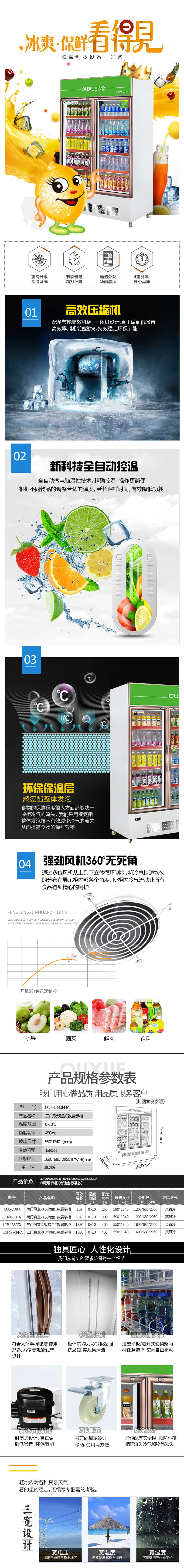 1590041764981869.jpg 682-191205095Z13P (1).jpg