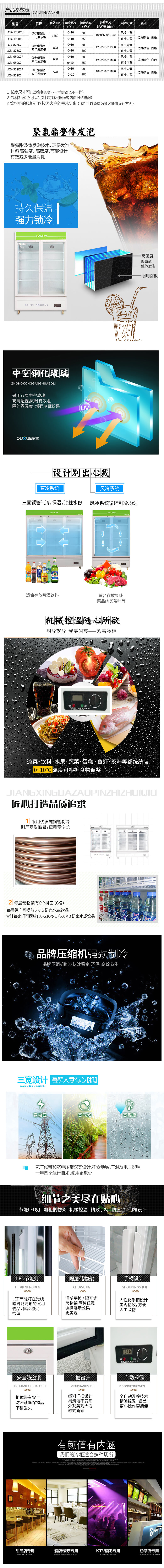 1590042199111108.jpg 682-1Z624143S31W (1).jpg