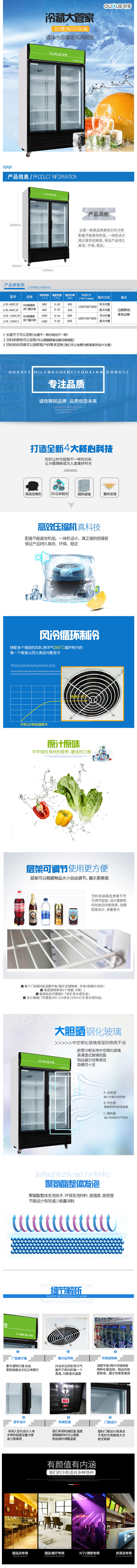 1590042341771655.jpg 682-1ZG11F151U8 (1).jpg