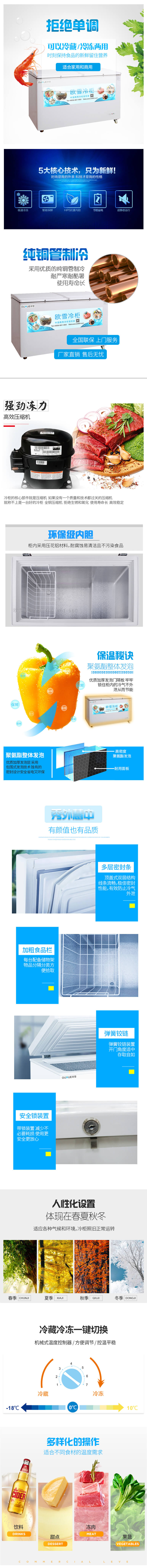 1590043870473196.jpg 682-1Z61G12215G5 (1).jpg