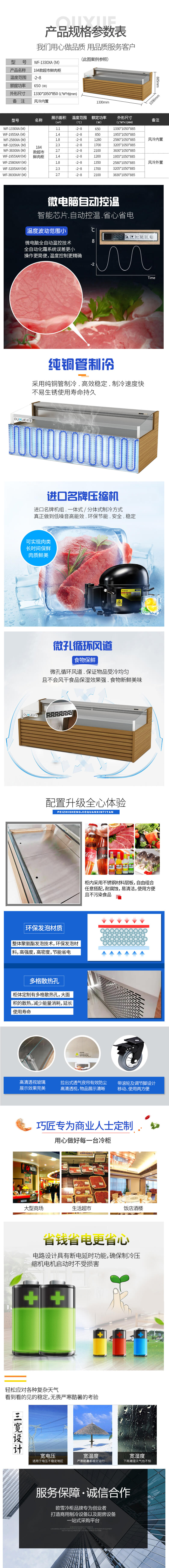 1590219507393634.jpg 682-191024135204335 (1).jpg