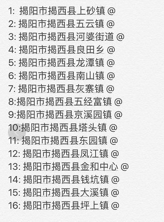 1599026834703041.png 509457854c7ef7648e30b9d01e5a7a9.png