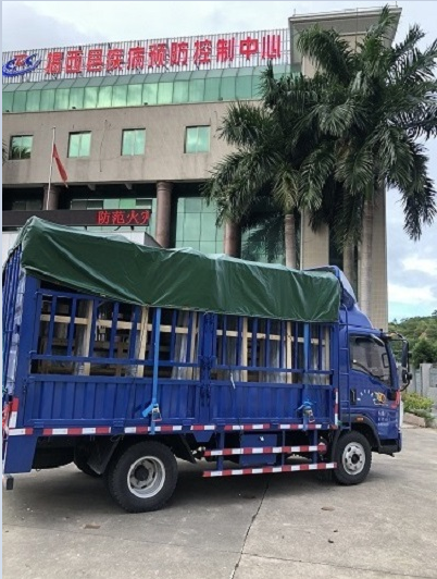 1599033288147115.jpg 1599033219.jpg