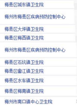 1599359769170820.png image.png