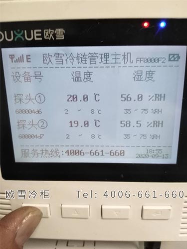 1600308988930594.jpg a20.jpg