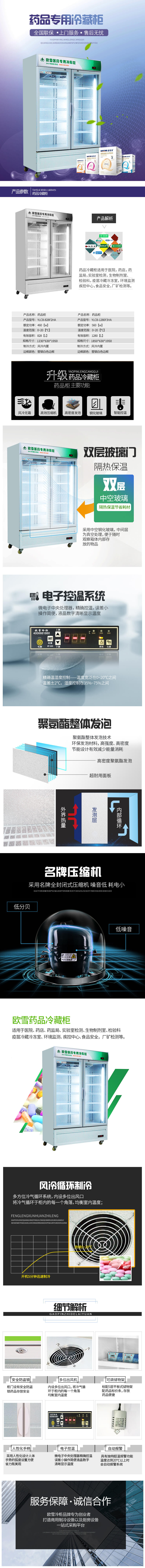 1607656133859194.jpg 123.jpg