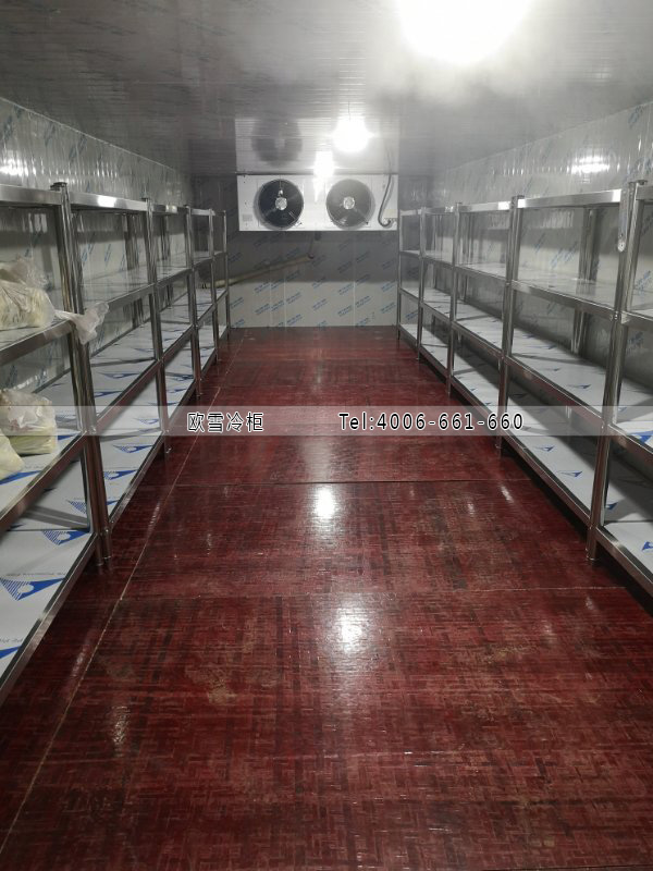 農(nóng)產(chǎn)品冷庫.jpg