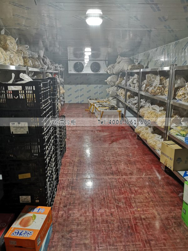 農(nóng)產(chǎn)品冷藏庫.jpg