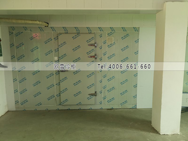 農(nóng)產(chǎn)品保鮮冷庫jpg