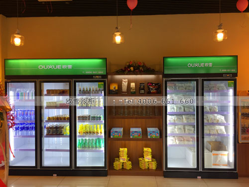 飲料展示柜.jpg