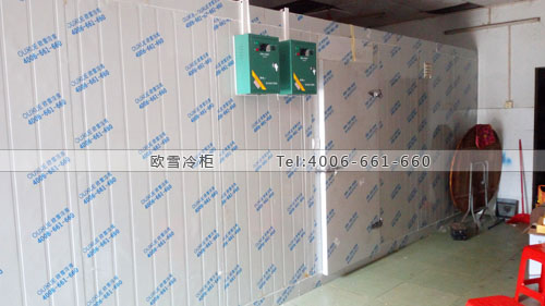 保鮮冷庫建造.jpg