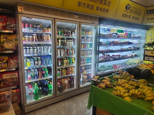 飲料冷藏展示柜.jpg 飲料冷藏展示柜.jpg