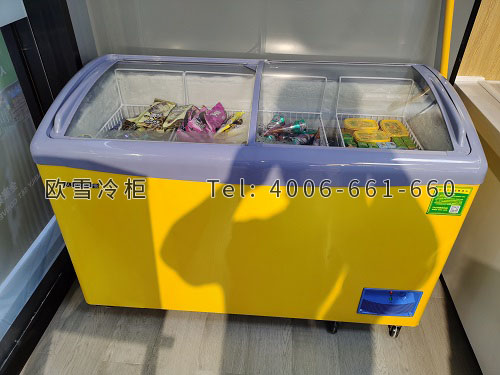 雪糕柜.jpg 雪糕柜.jpg