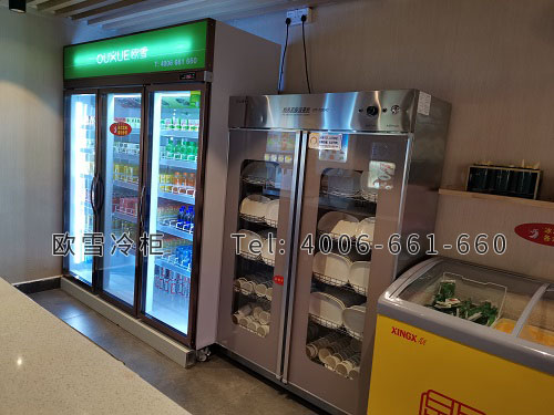 飲料冷藏展示柜.jpg