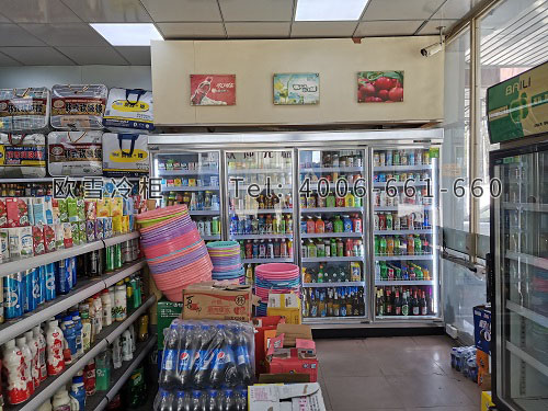 飲料冷藏展示柜.jpg