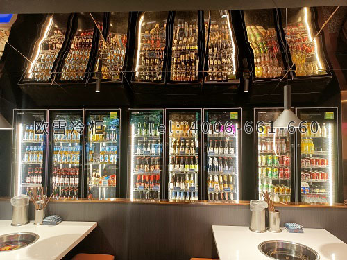 冷藏展示柜.jpg