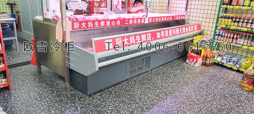冷鮮肉柜.jpg