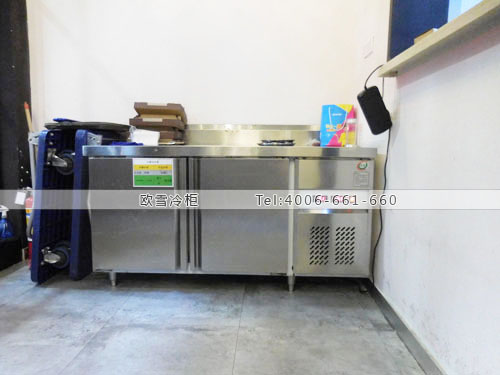 廚房保鮮柜工作臺(tái)冰柜.jpg