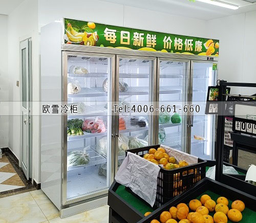 保鮮冷柜.jpg 保鮮冷柜.jpg