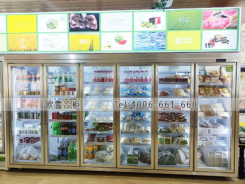 冷藏展示柜.jpg 冷藏展示柜.jpg