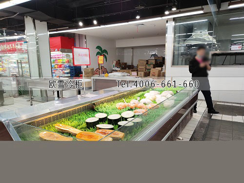生鮮冷柜.jpg