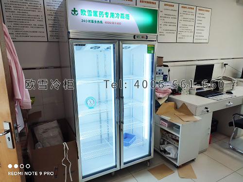 醫(yī)藥專用冷藏柜.jpg 醫(yī)藥專用冷藏柜.jpg