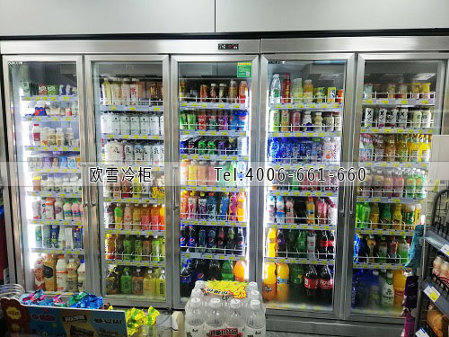 飲料冷藏展示柜.jpg