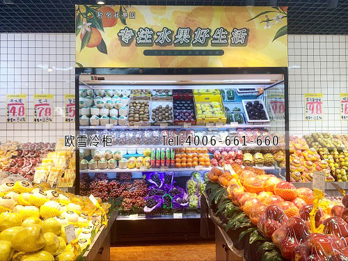 水果店保鮮風幕柜.jpg
