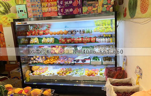 水果保鮮風幕柜.jpg