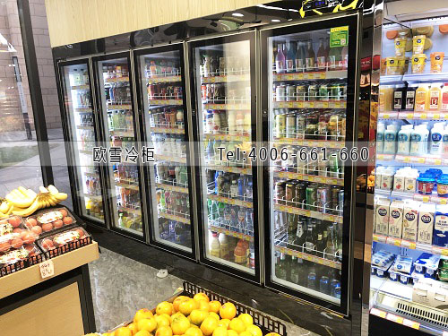 飲料冷藏展示柜.jpg