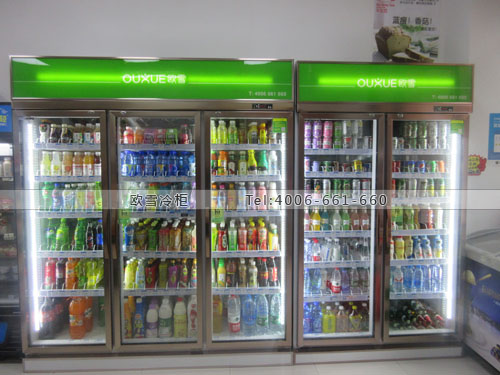 飲料冷藏柜.jpg