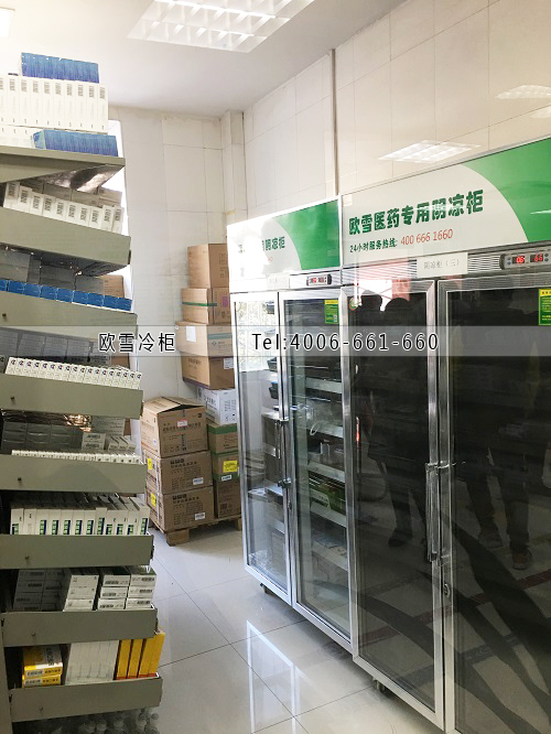 藥品陰涼柜.jpg 藥品陰涼柜.jpg