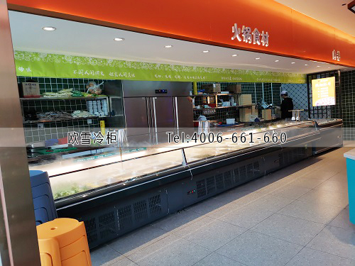 火鍋店食材保鮮展示柜.jpg 火鍋店食材保鮮展示柜.jpg