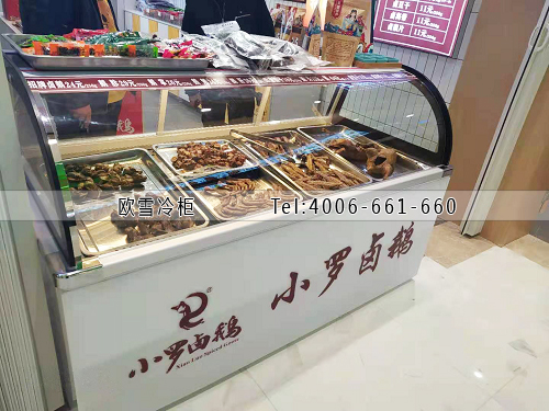 熟食冷藏展示柜.jpg 熟食冷藏展示柜.jpg
