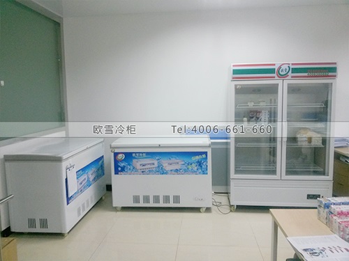 食品冷柜.jpg