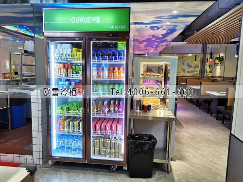 飲料冷藏展示柜冰柜價格.jpg 飲料冷藏展示柜冰柜價格.jpg
