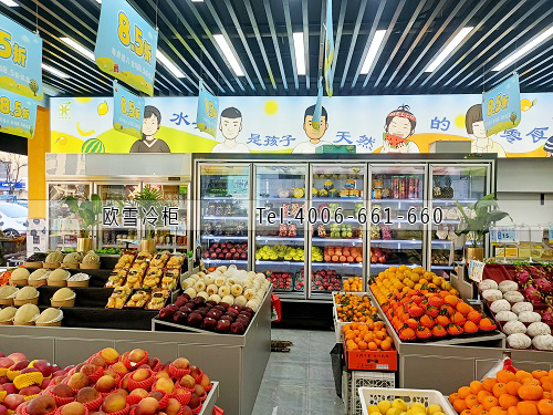 水果店冷柜.jpg 水果店冷柜.jpg