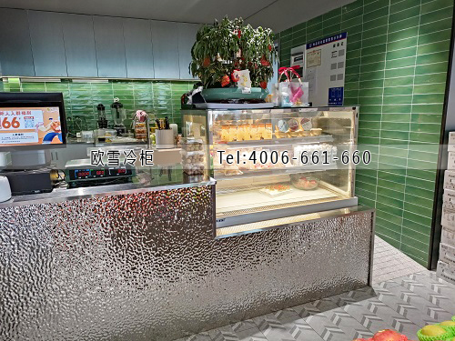 甜品冷藏展示柜.jpg 甜品冷藏展示柜.jpg