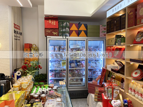 冷凍柜.jpg