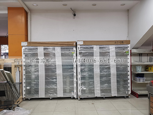 冷凍柜.jpg 冷凍柜.jpg