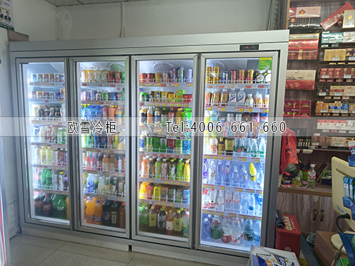 飲料冷藏柜.jpg