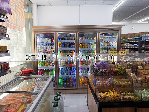 飲料冷藏柜.jpg 飲料冷藏柜.jpg