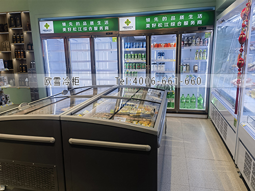 超市冷柜.jpg