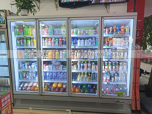 飲料冷藏柜.jpg