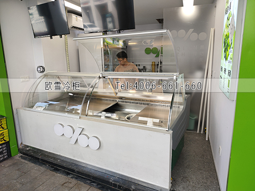 水果保鮮柜.jpg 水果保鮮柜.jpg