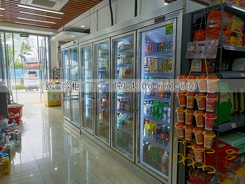 飲料冷藏柜.jpg 飲料冷藏柜.jpg