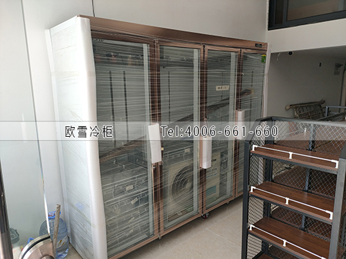 冷藏柜.jpg