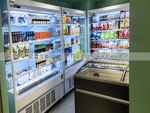 超市冷柜.jpg 超市冷柜.jpg