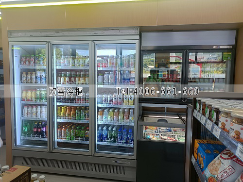 便利店冷柜.jpg
