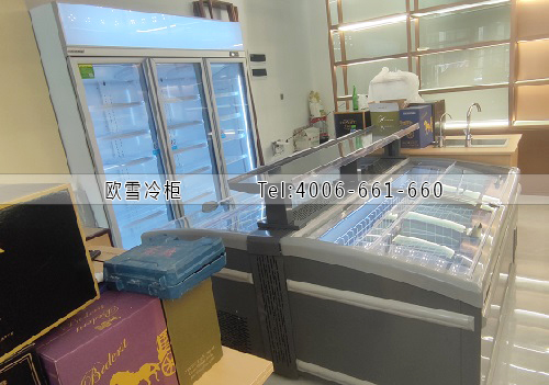 冷藏、冷凍展示柜.jpg